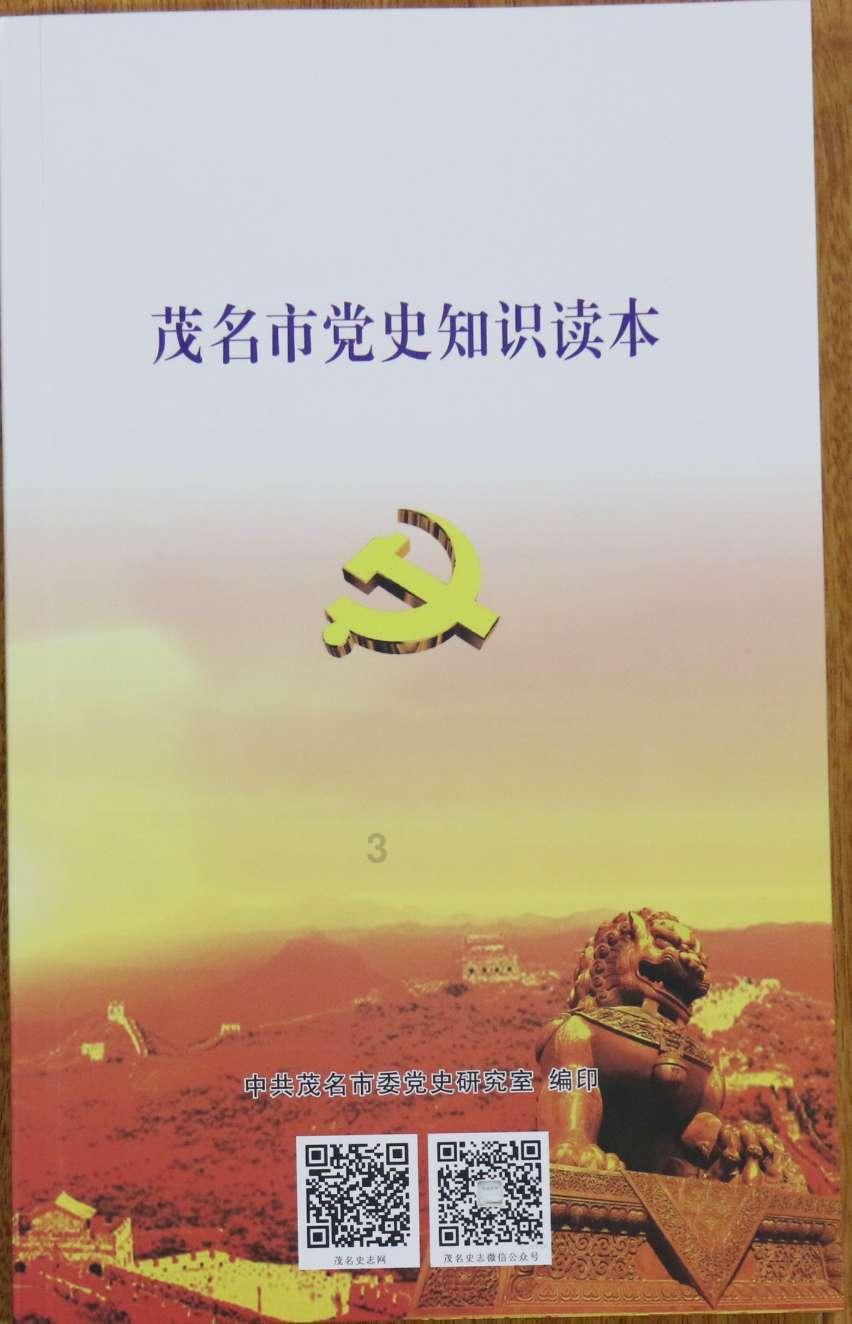 《求生之路2》联机断开连接解决方法